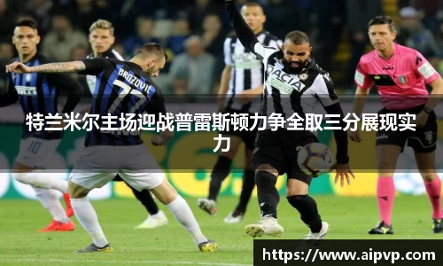mksport