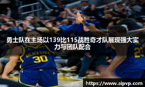 mk体育