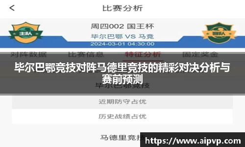 mk体育