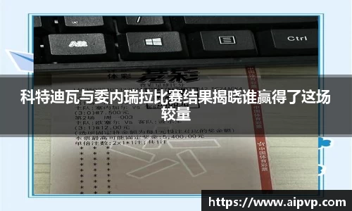 mk体育