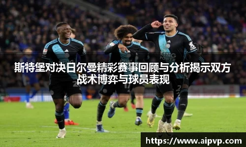 mk体育