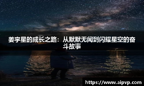 mk体育