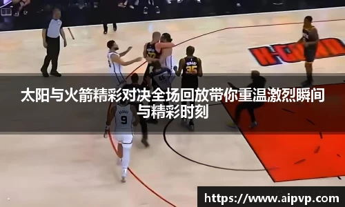 mk体育