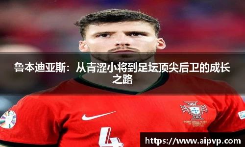 mk体育