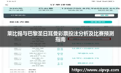 mk体育