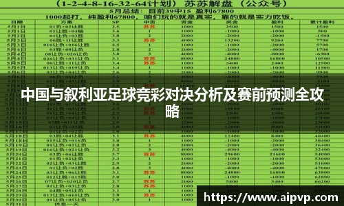 mk体育