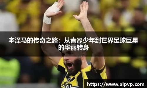 mk体育
