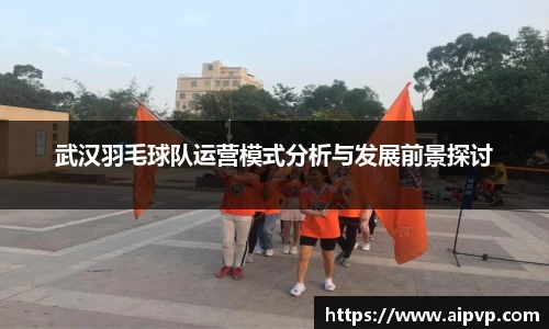 mk体育官网