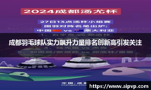mk体育官网
