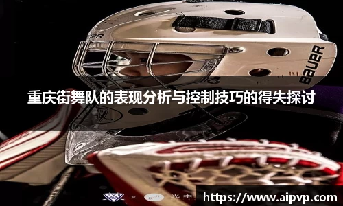 mk体育官网