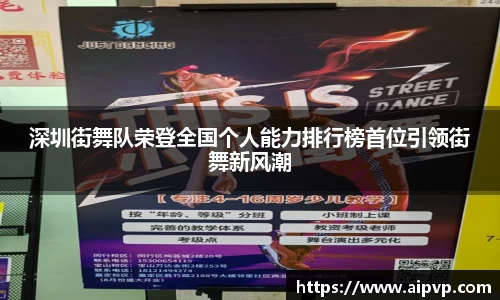 mksport