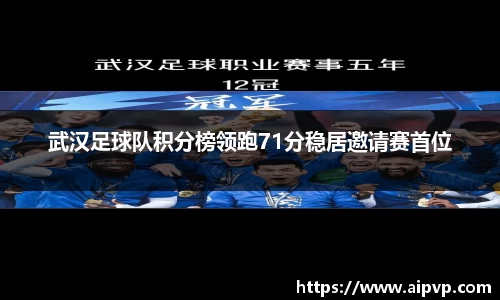 mk体育官网