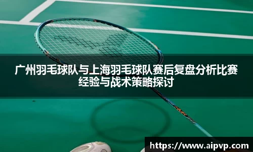 mksport