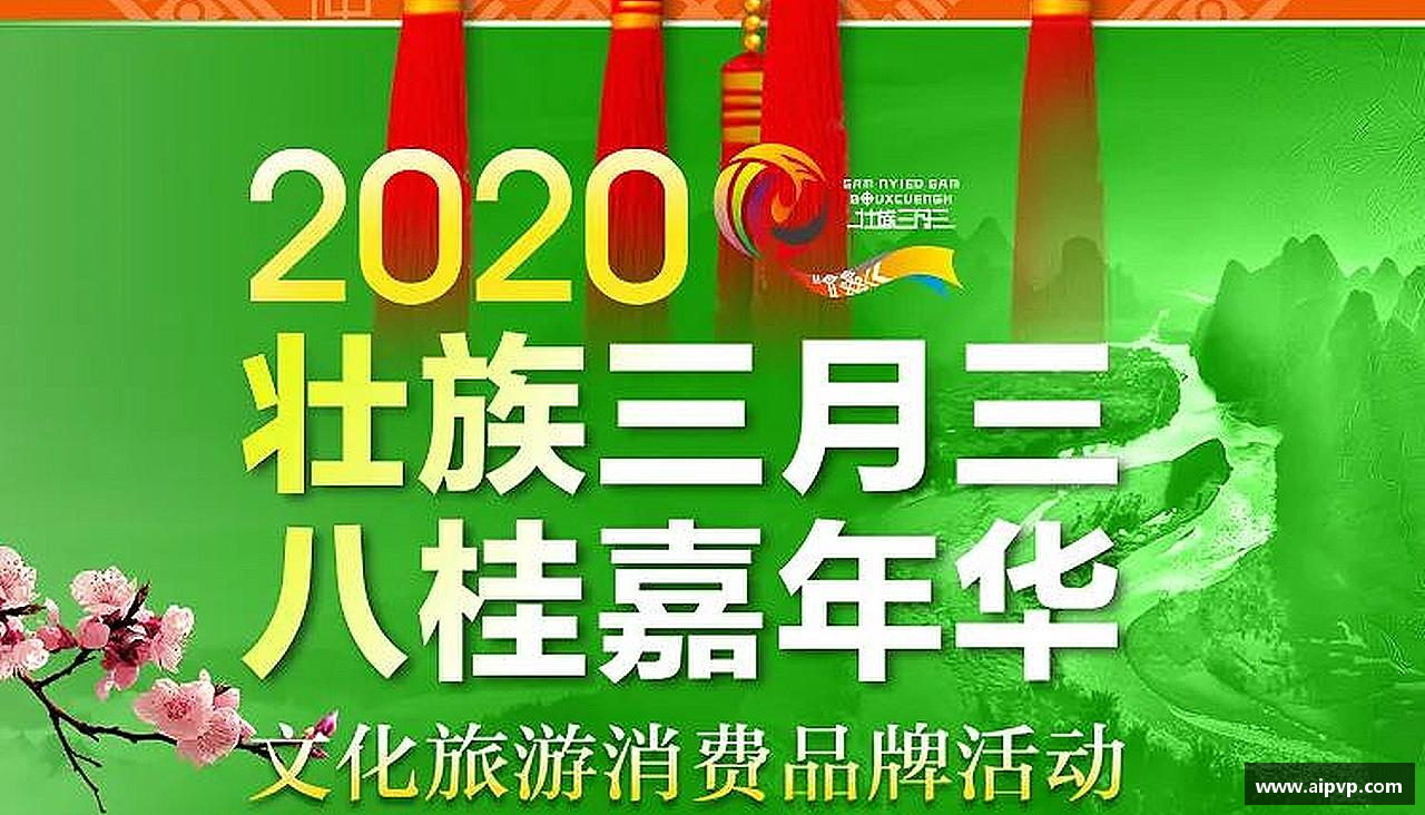 拼搏赢得未来，执着成就梦想